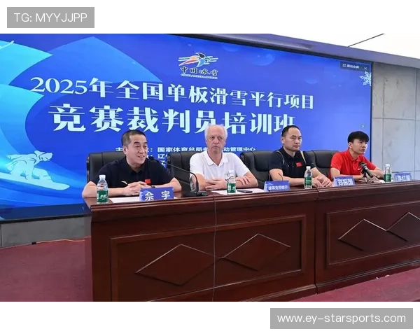 盘点 2026 年最具争议的 5 项体育裁判技术。，体育项目裁判证书怎么考