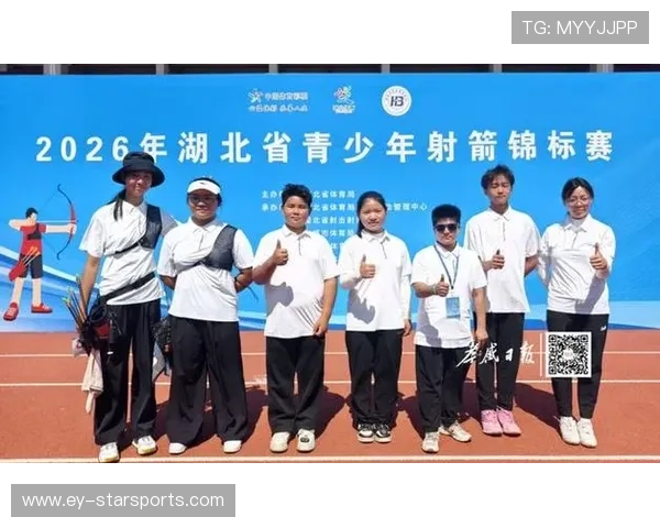 射箭学院加强青少年赛事评审透明度与公示机制，青年射箭锦标赛