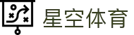 星空体育官网 - 星空体育 APP 官方下载及最新登录备用地址中心
